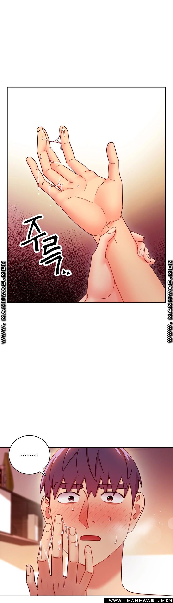 Stepmother Friends Raw - Chapter 59 Page 16