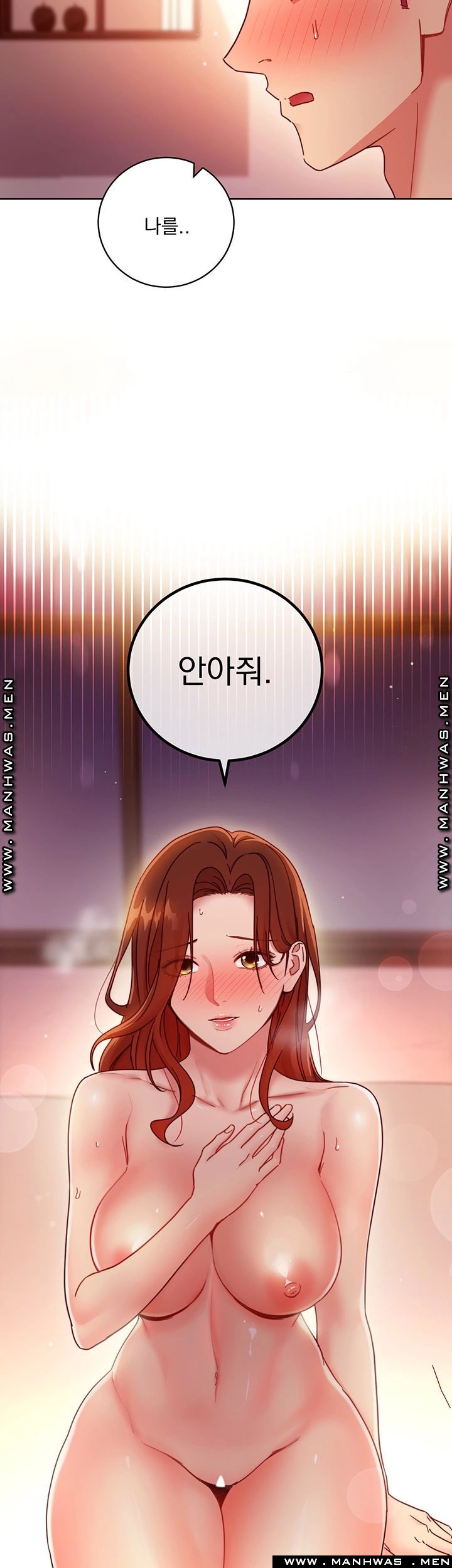 Stepmother Friends Raw - Chapter 59 Page 18