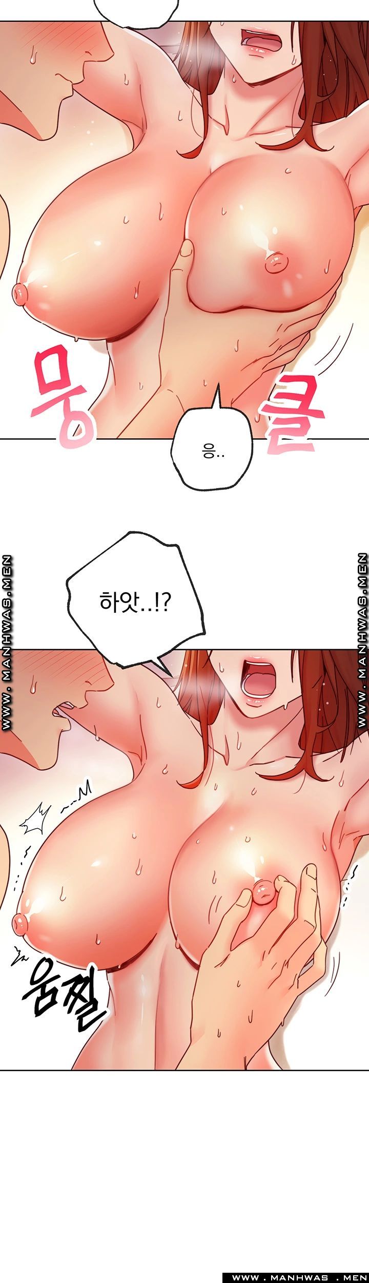 Stepmother Friends Raw - Chapter 59 Page 22