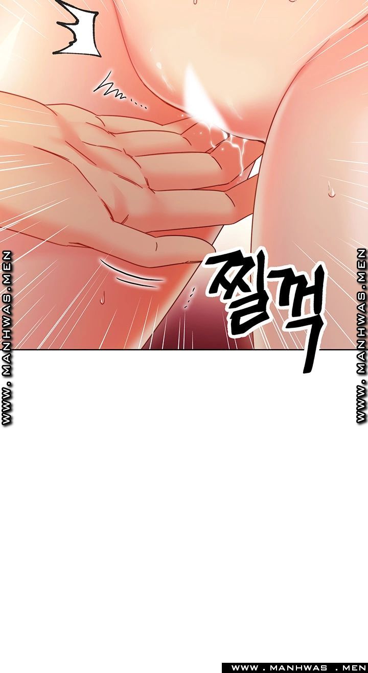 Stepmother Friends Raw - Chapter 59 Page 27