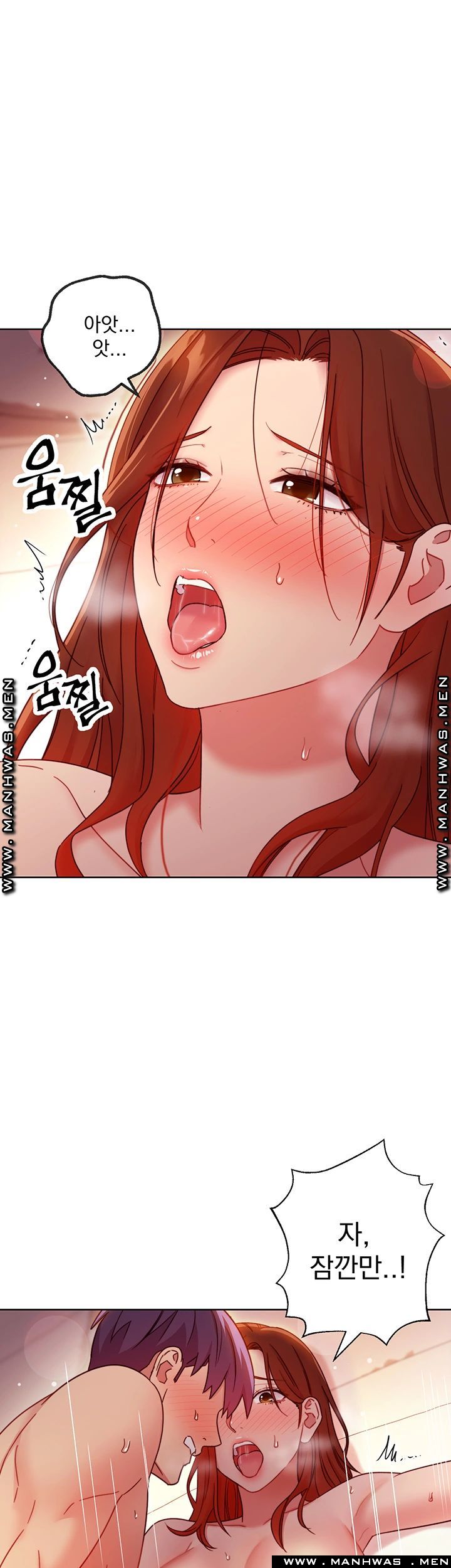 Stepmother Friends Raw - Chapter 59 Page 28