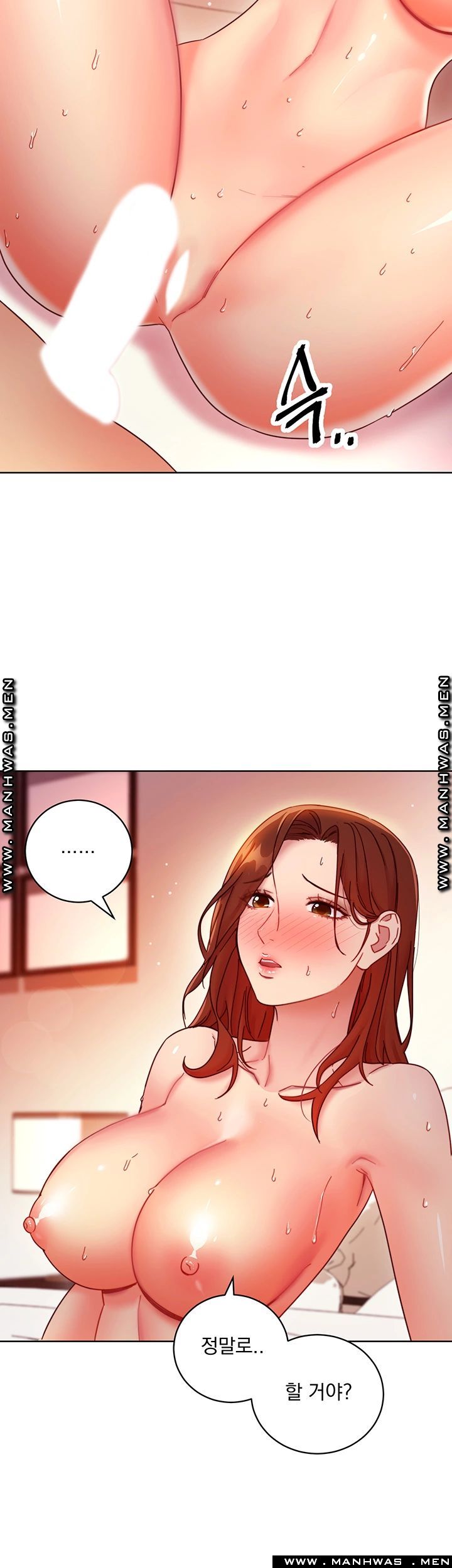 Stepmother Friends Raw - Chapter 59 Page 37