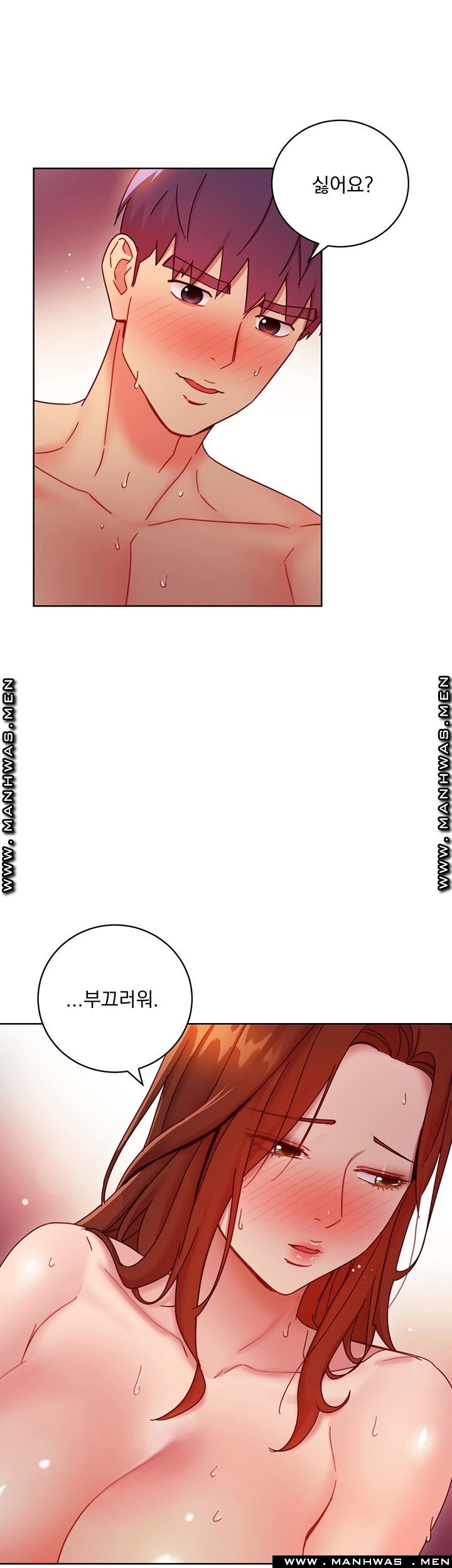 Stepmother Friends Raw - Chapter 59 Page 38