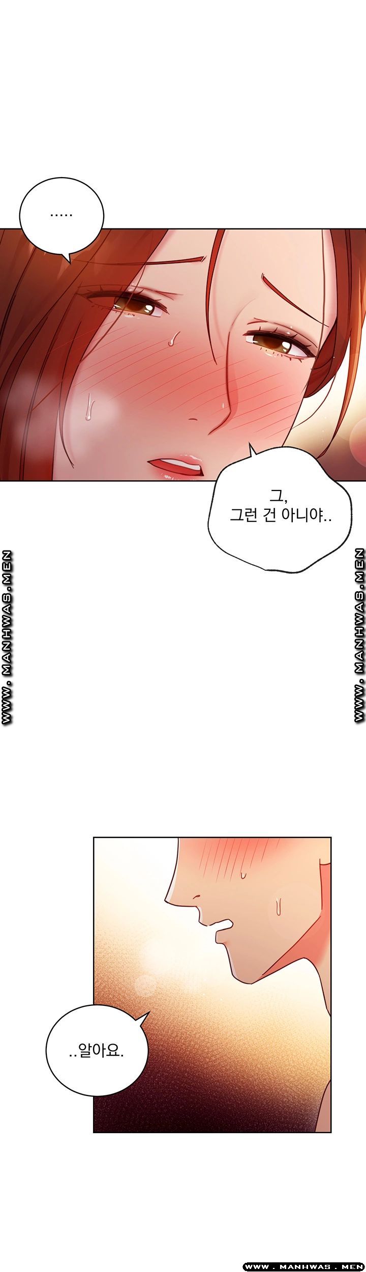 Stepmother Friends Raw - Chapter 60 Page 25