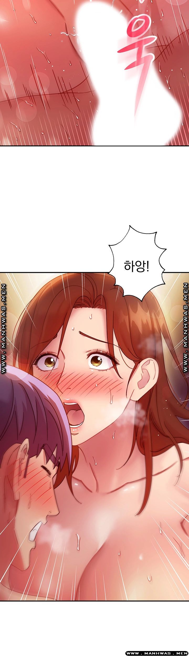 Stepmother Friends Raw - Chapter 61 Page 16