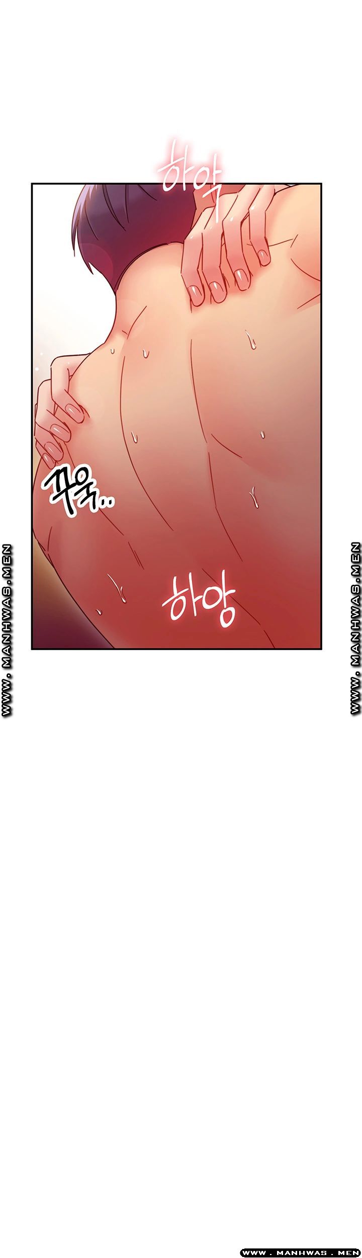 Stepmother Friends Raw - Chapter 61 Page 17