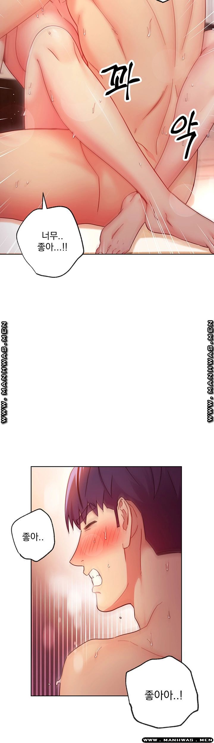 Stepmother Friends Raw - Chapter 61 Page 3