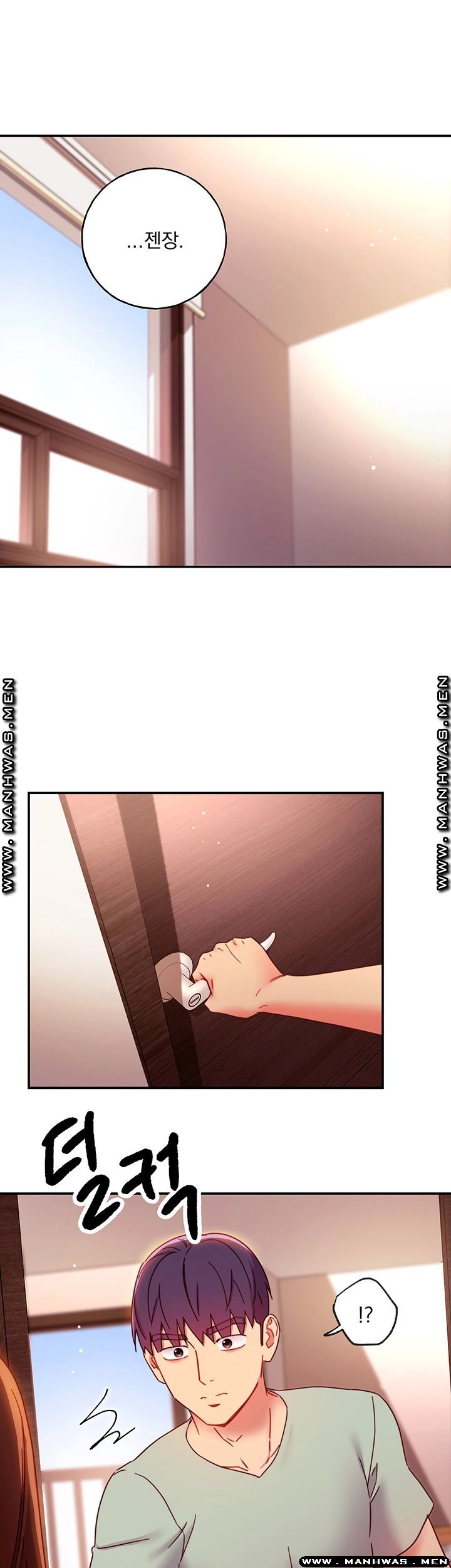 Stepmother Friends Raw - Chapter 61 Page 32