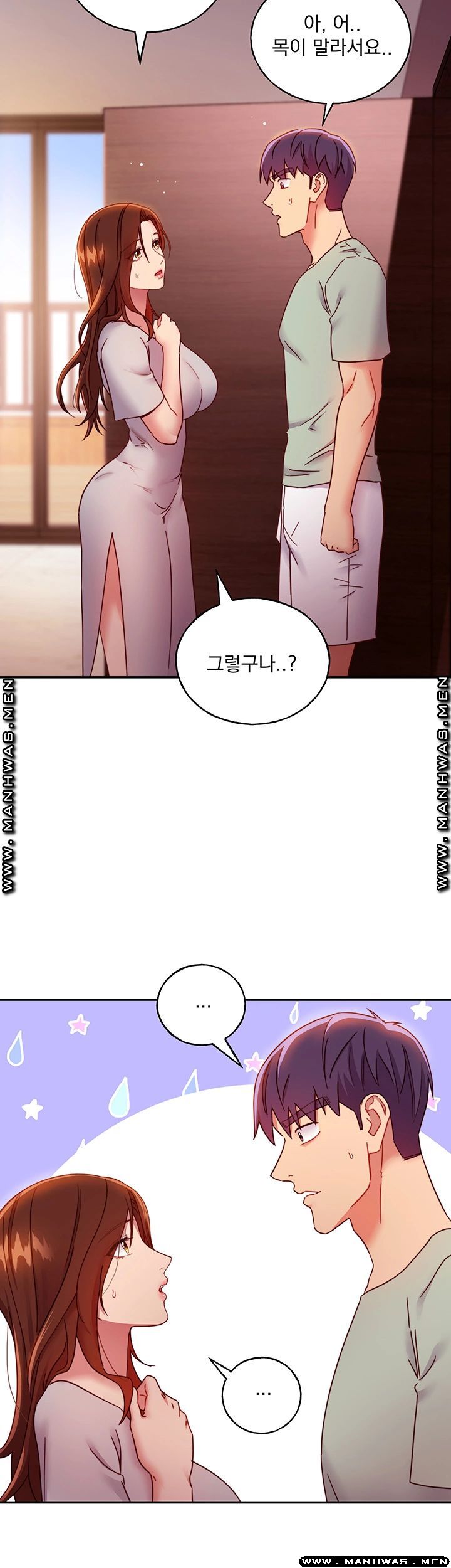 Stepmother Friends Raw - Chapter 61 Page 35