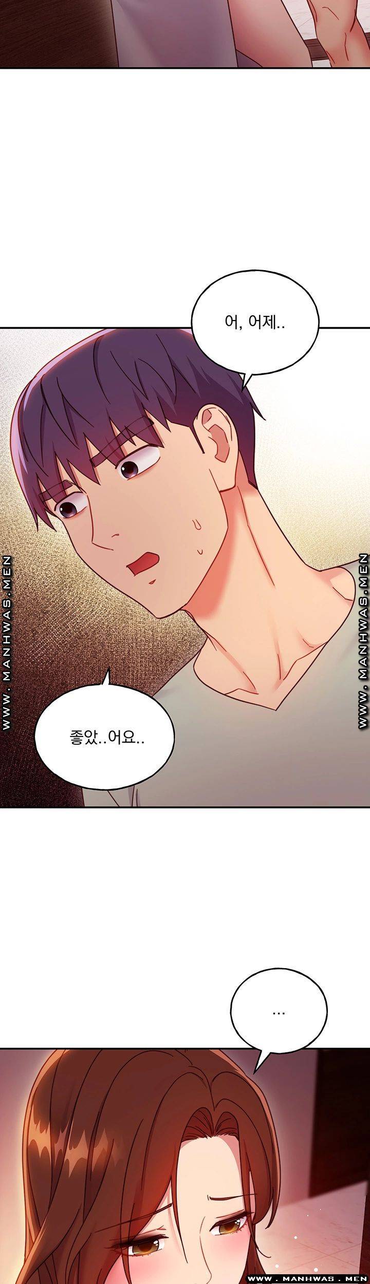 Stepmother Friends Raw - Chapter 61 Page 37