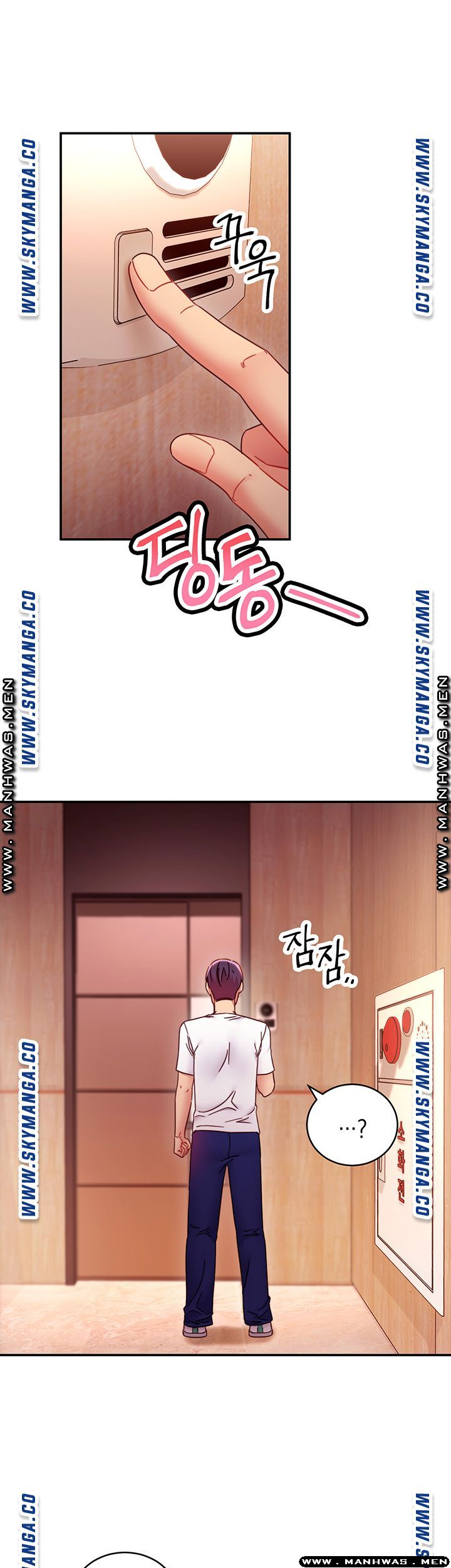 Stepmother Friends Raw - Chapter 62 Page 14