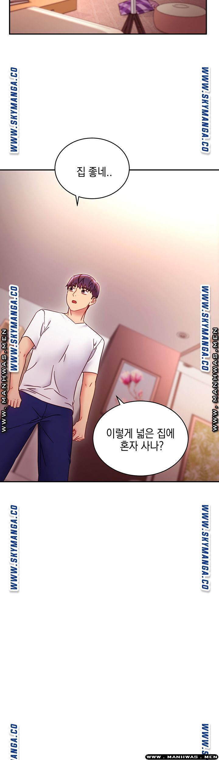 Stepmother Friends Raw - Chapter 62 Page 19