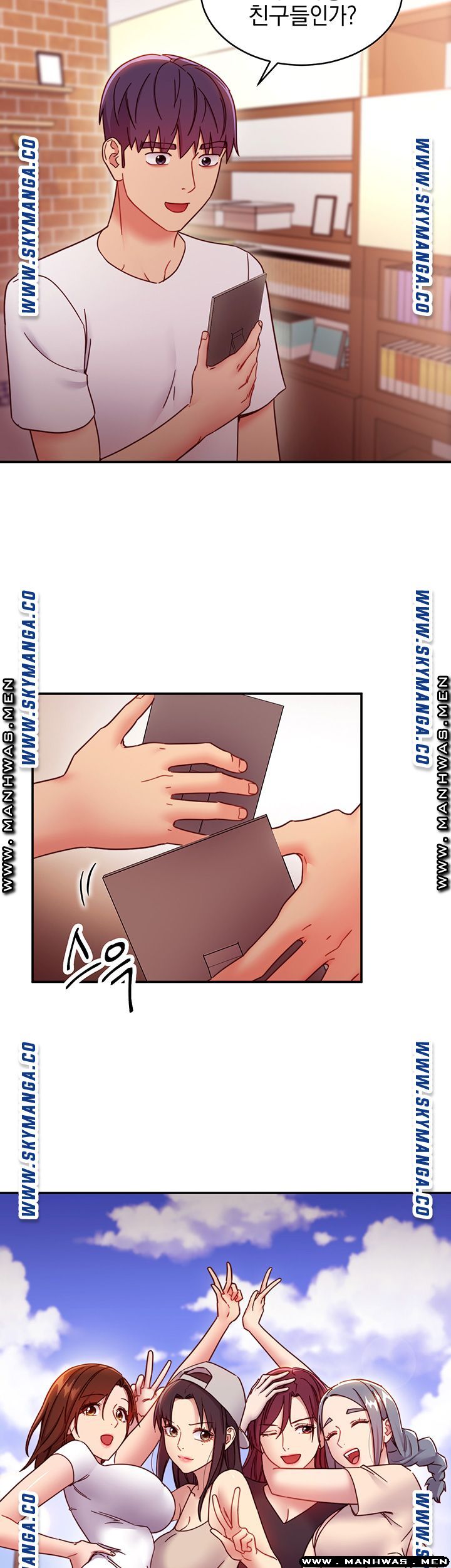 Stepmother Friends Raw - Chapter 62 Page 22