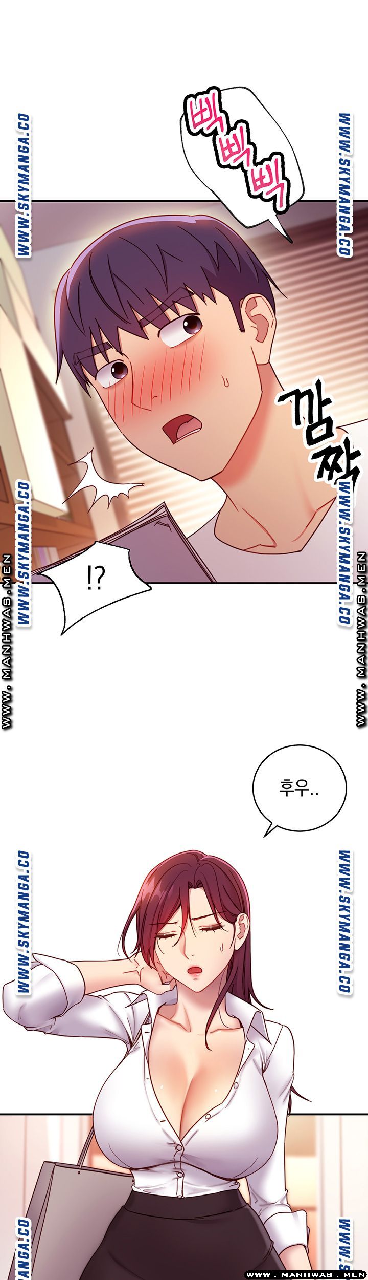 Stepmother Friends Raw - Chapter 62 Page 30