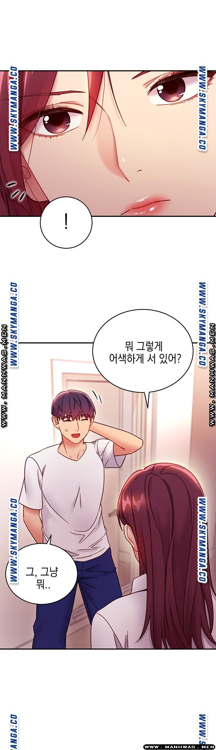 Stepmother Friends Raw - Chapter 62 Page 32