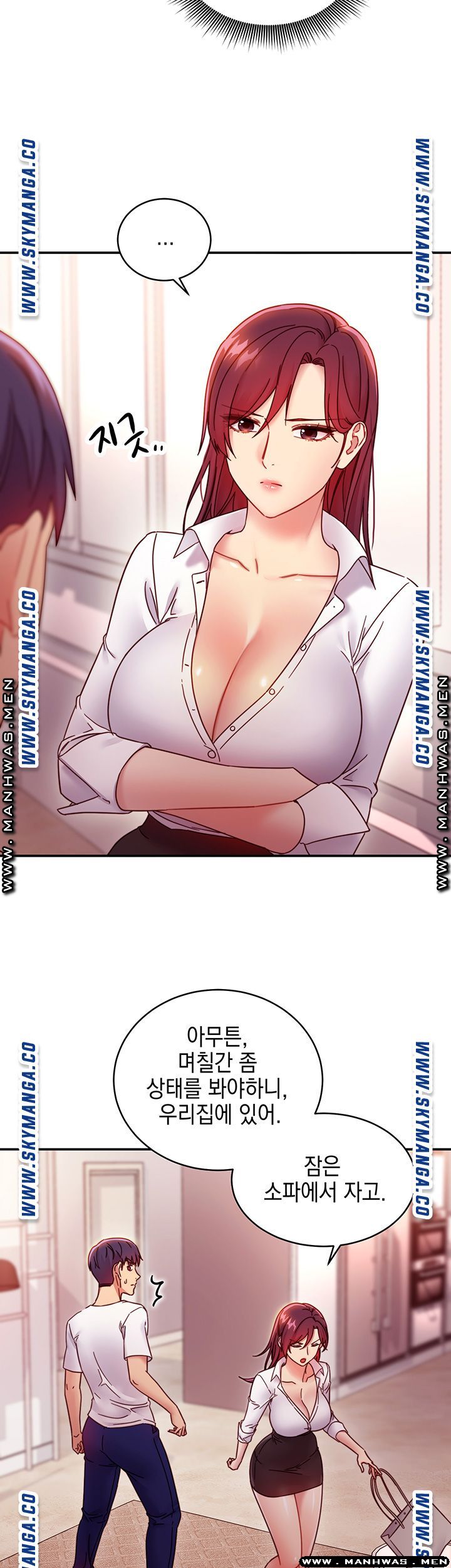Stepmother Friends Raw - Chapter 62 Page 34