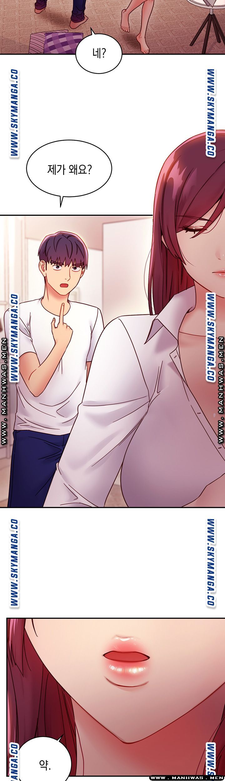 Stepmother Friends Raw - Chapter 62 Page 35
