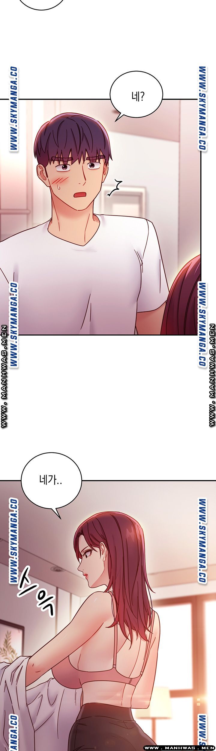Stepmother Friends Raw - Chapter 62 Page 36