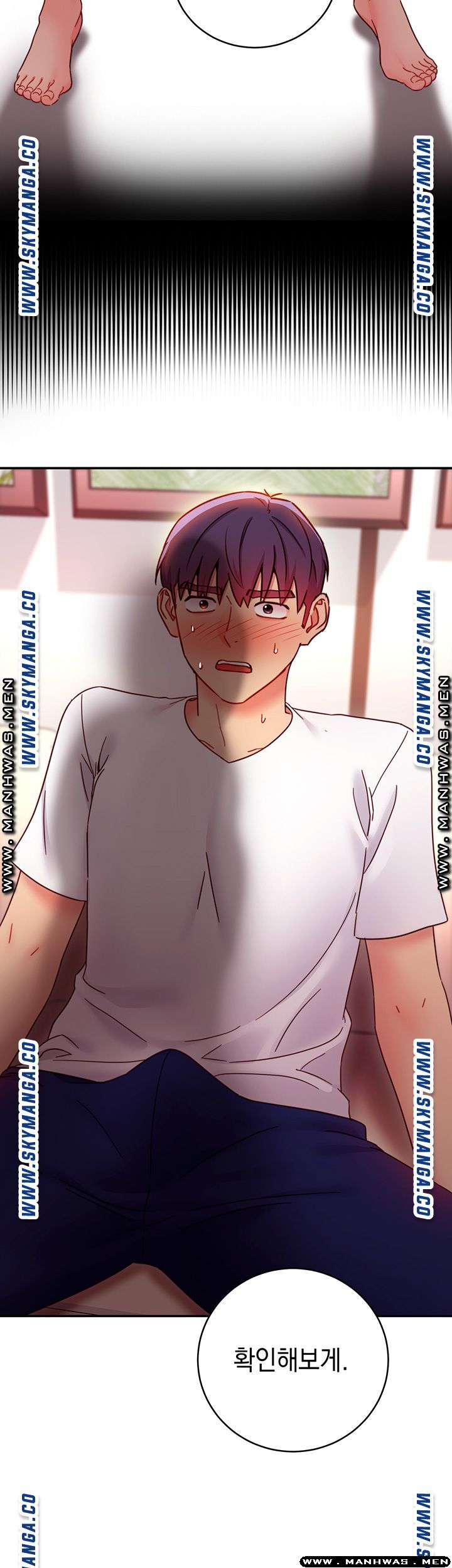 Stepmother Friends Raw - Chapter 62 Page 42