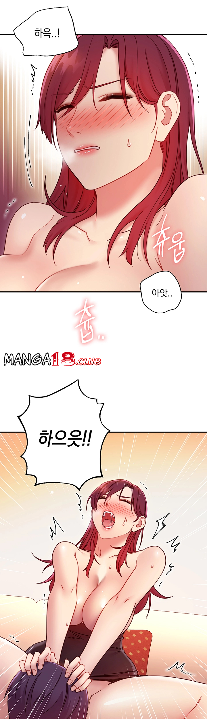 Stepmother Friends Raw - Chapter 64 Page 19