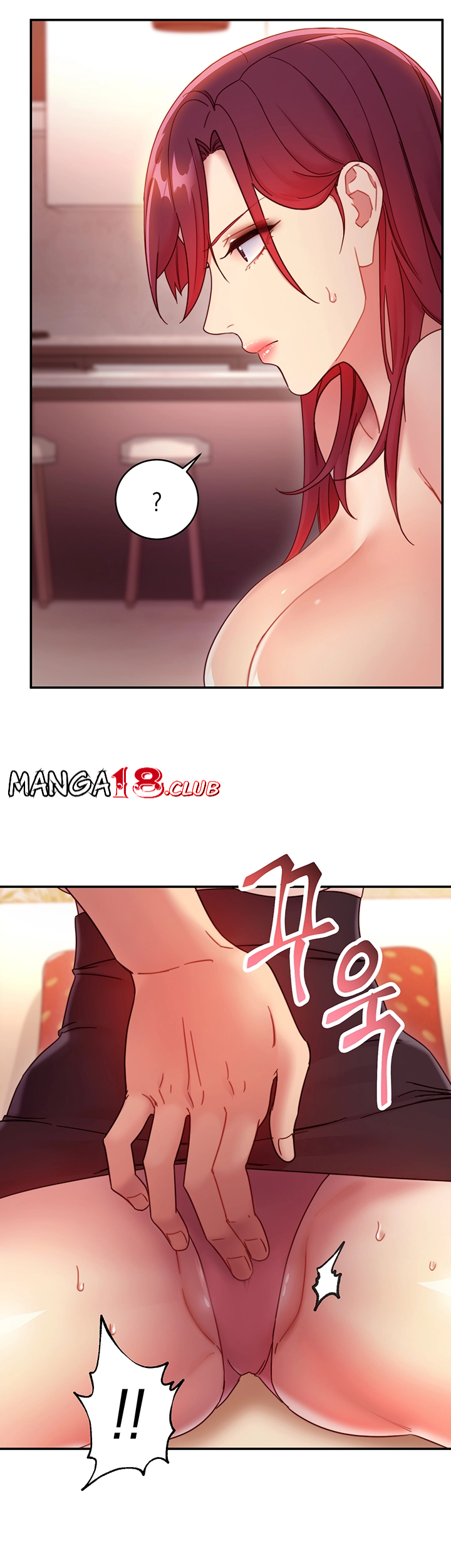 Stepmother Friends Raw - Chapter 64 Page 8