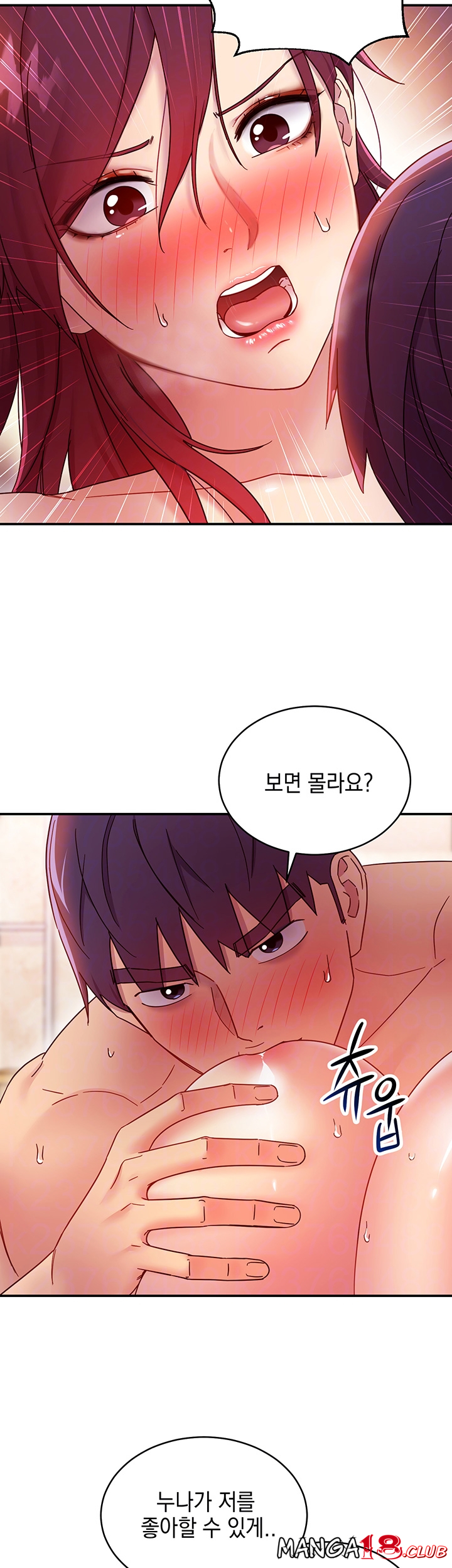 Stepmother Friends Raw - Chapter 65 Page 12