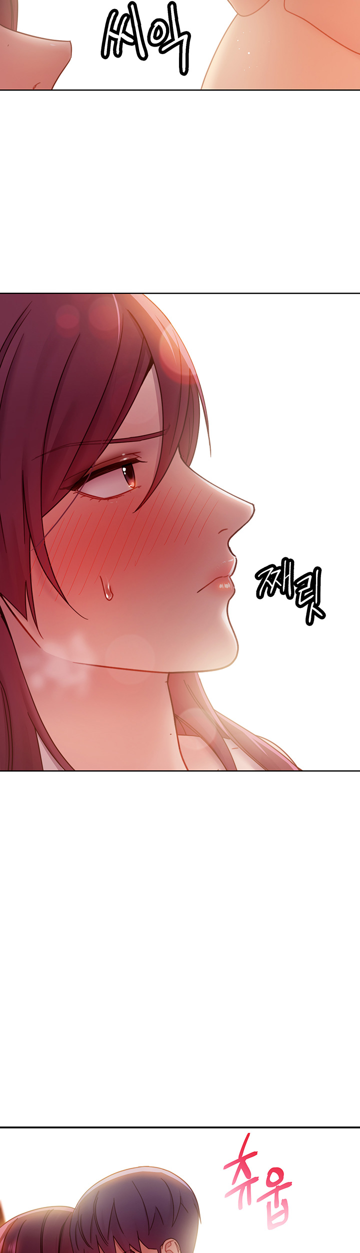 Stepmother Friends Raw - Chapter 65 Page 2