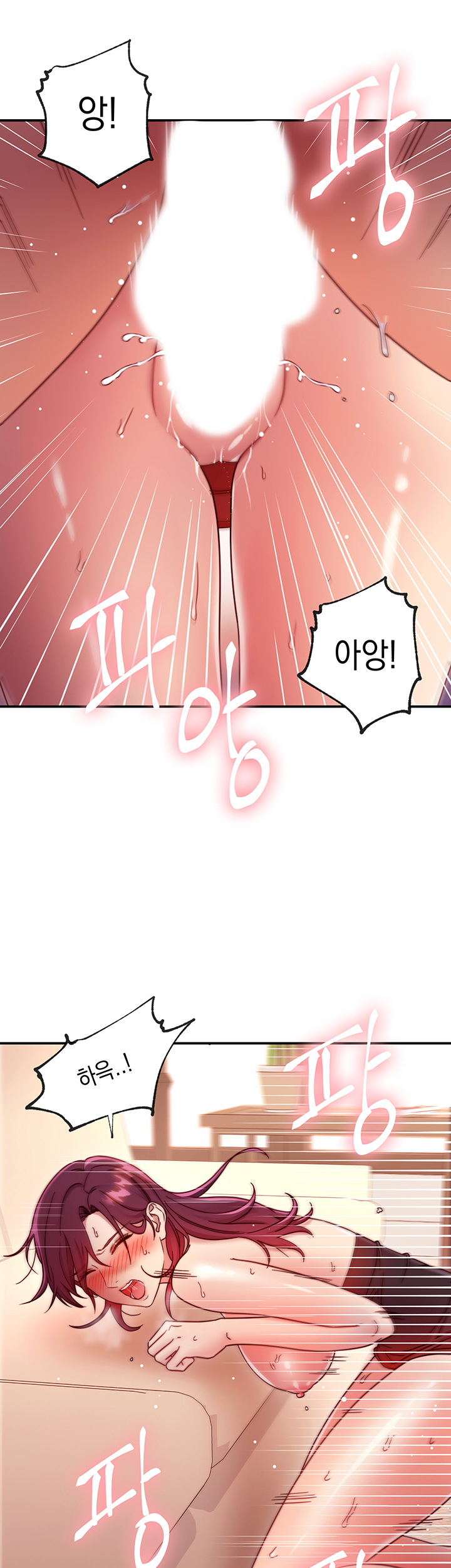 Stepmother Friends Raw - Chapter 65 Page 23