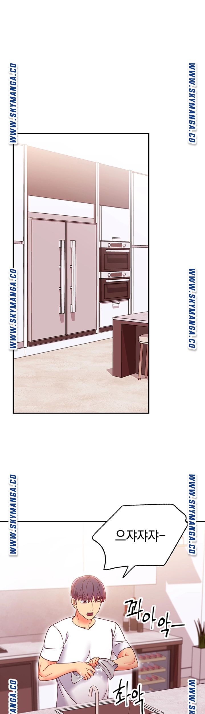 Stepmother Friends Raw - Chapter 66 Page 36