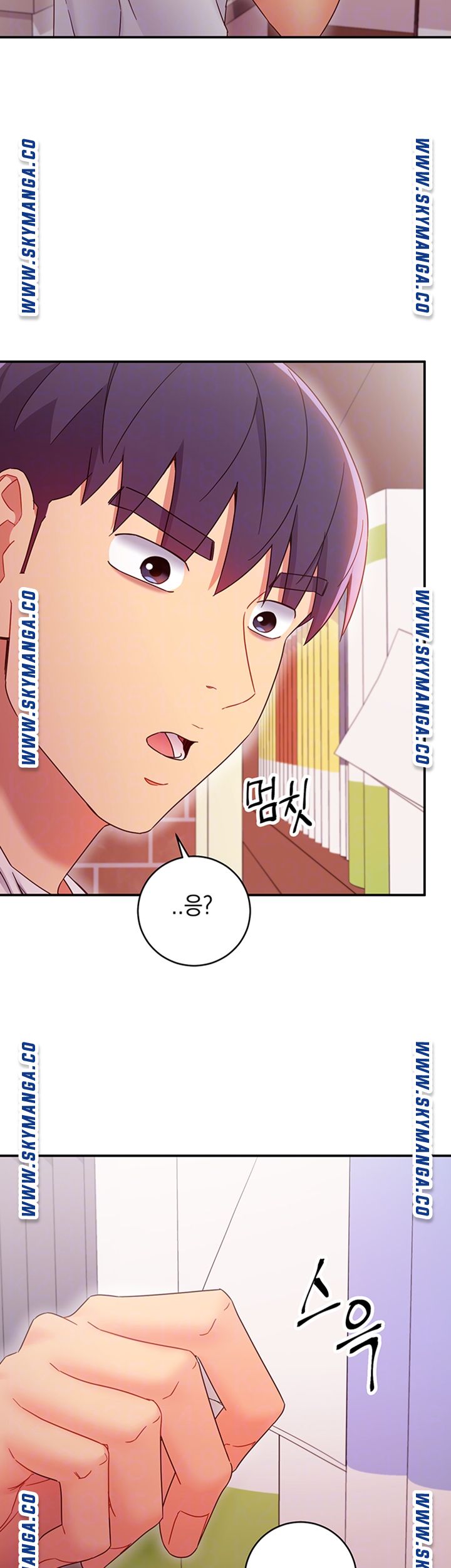 Stepmother Friends Raw - Chapter 67 Page 14