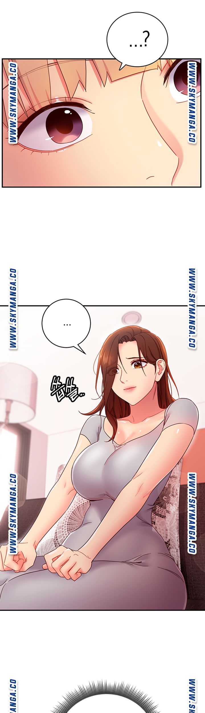 Stepmother Friends Raw - Chapter 67 Page 21