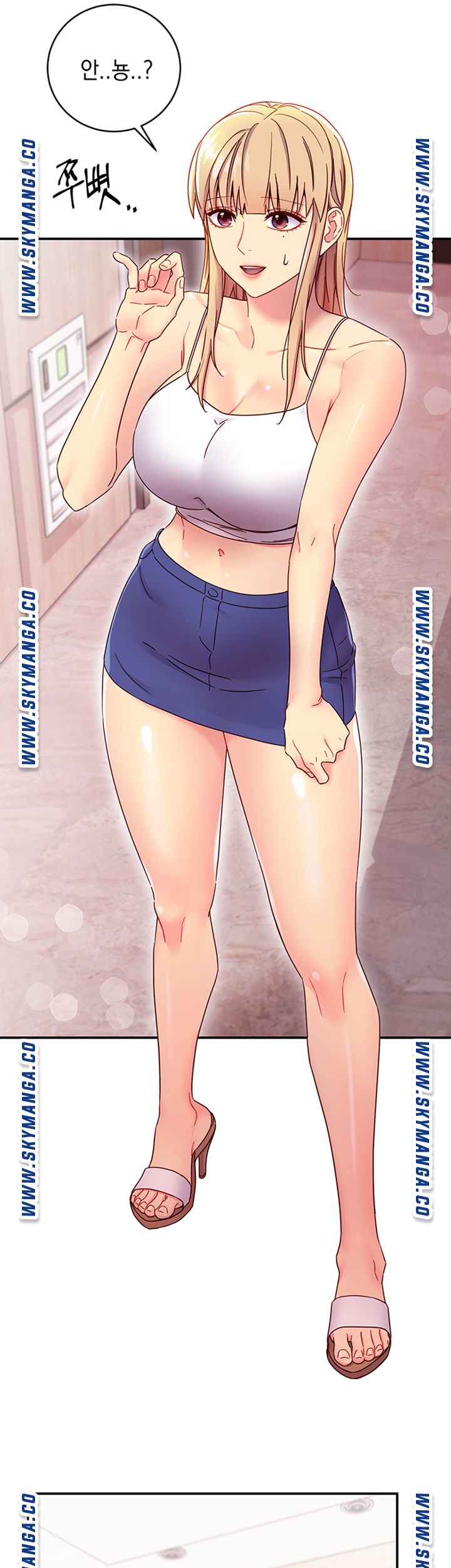 Stepmother Friends Raw - Chapter 67 Page 30