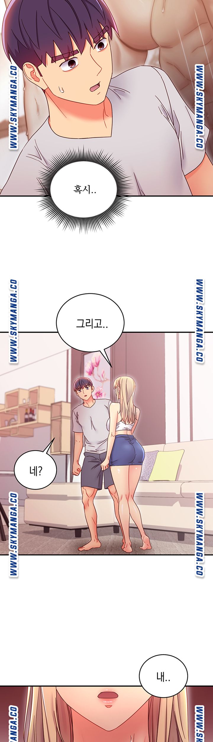 Stepmother Friends Raw - Chapter 67 Page 36