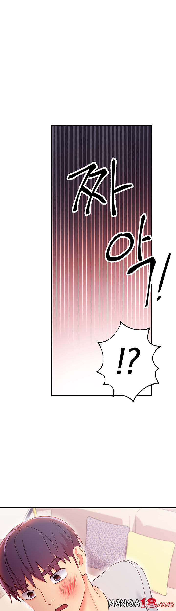 Stepmother Friends Raw - Chapter 68 Page 1