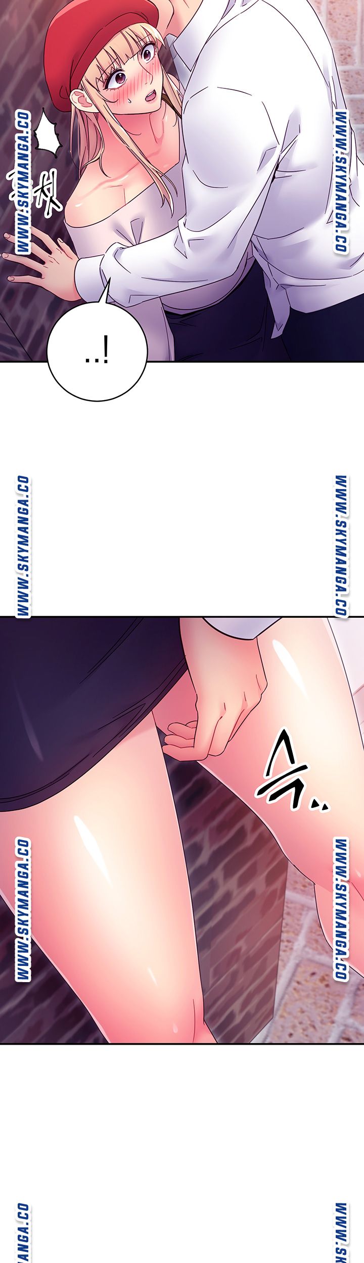 Stepmother Friends Raw - Chapter 69 Page 13