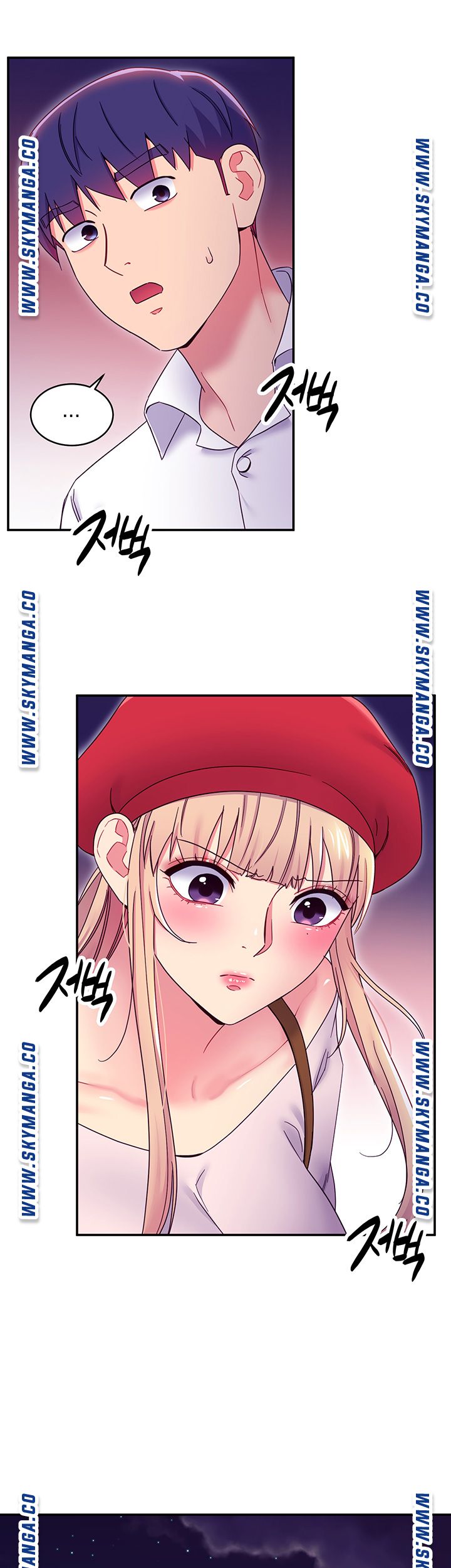 Stepmother Friends Raw - Chapter 69 Page 17