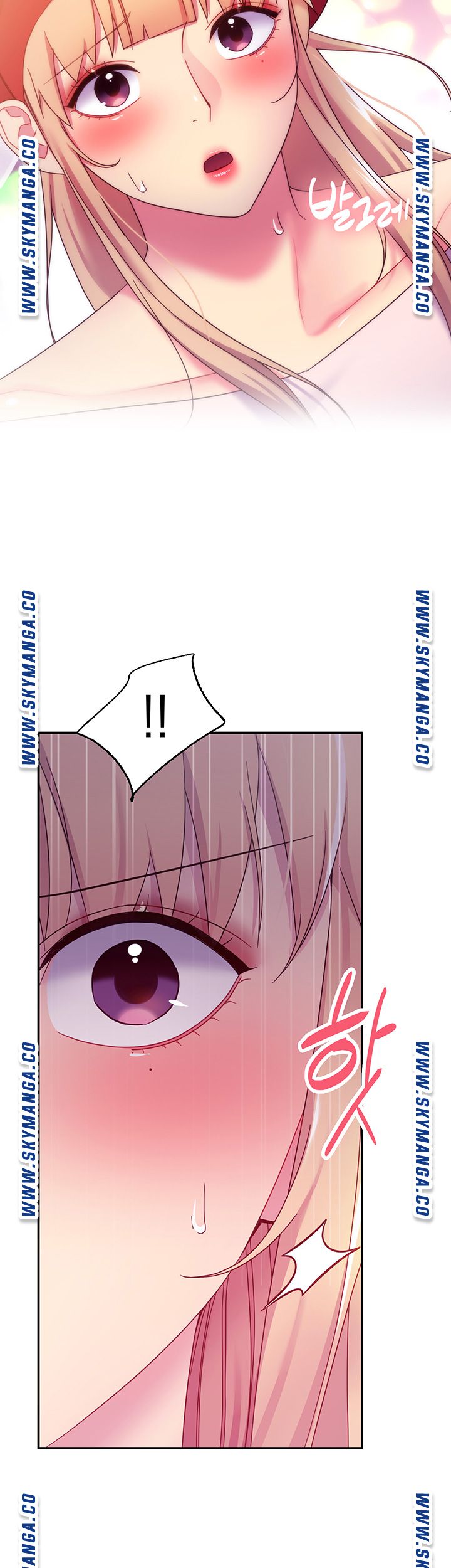 Stepmother Friends Raw - Chapter 69 Page 25