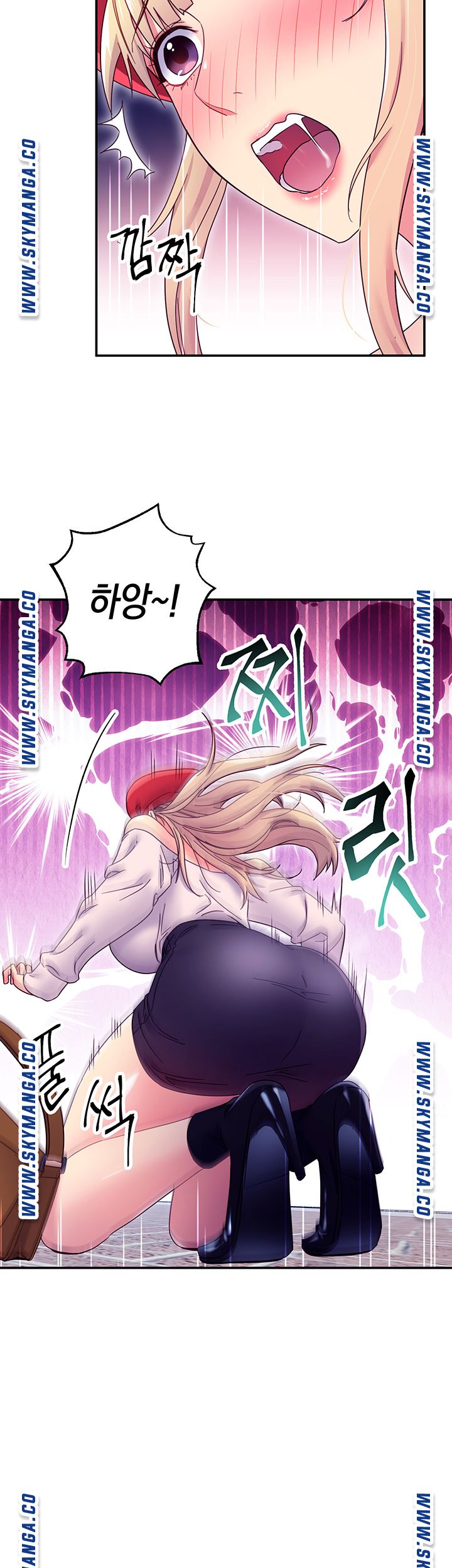 Stepmother Friends Raw - Chapter 69 Page 31