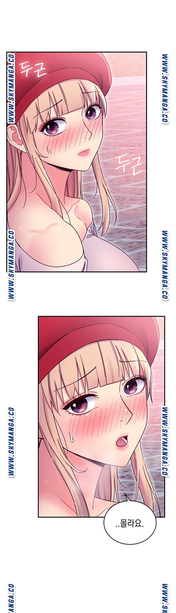 Stepmother Friends Raw - Chapter 69 Page 35