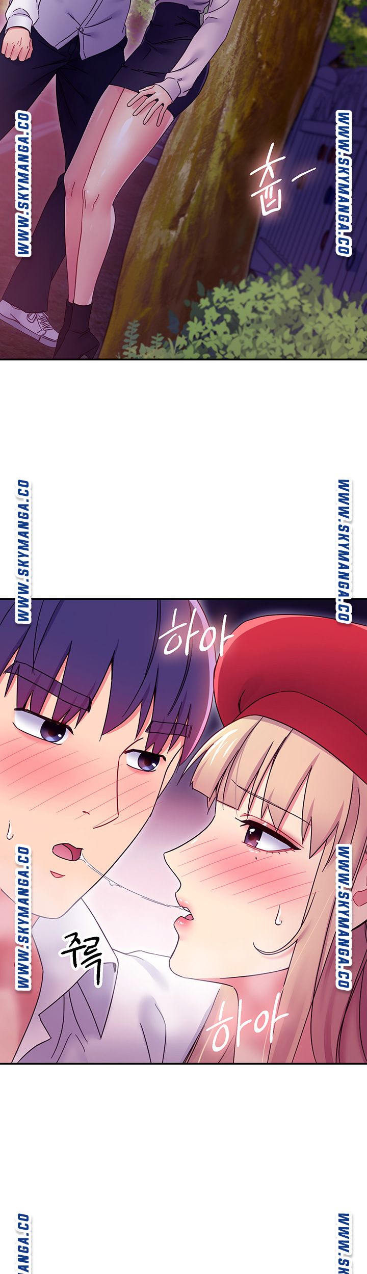 Stepmother Friends Raw - Chapter 69 Page 37