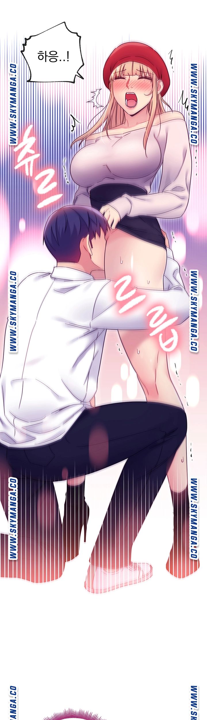 Stepmother Friends Raw - Chapter 70 Page 10