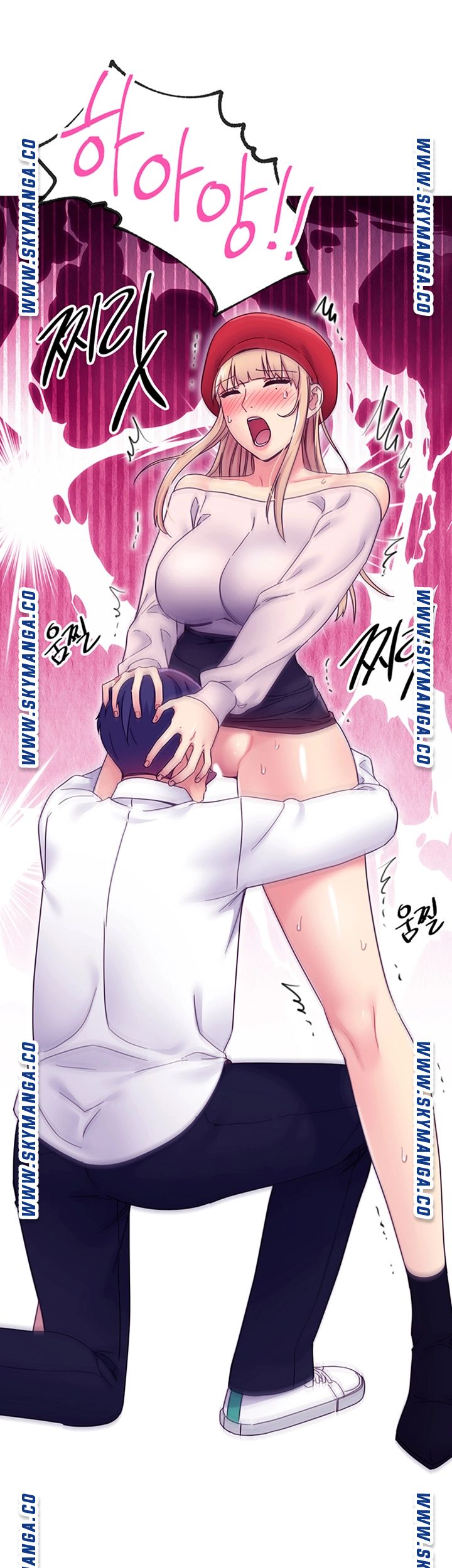 Stepmother Friends Raw - Chapter 70 Page 13