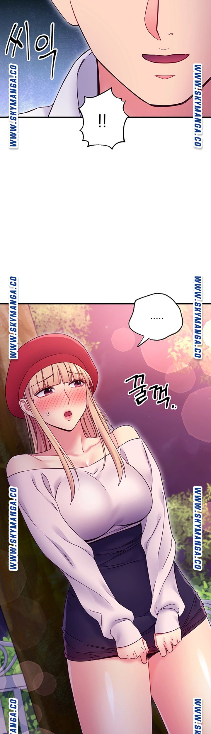 Stepmother Friends Raw - Chapter 70 Page 26