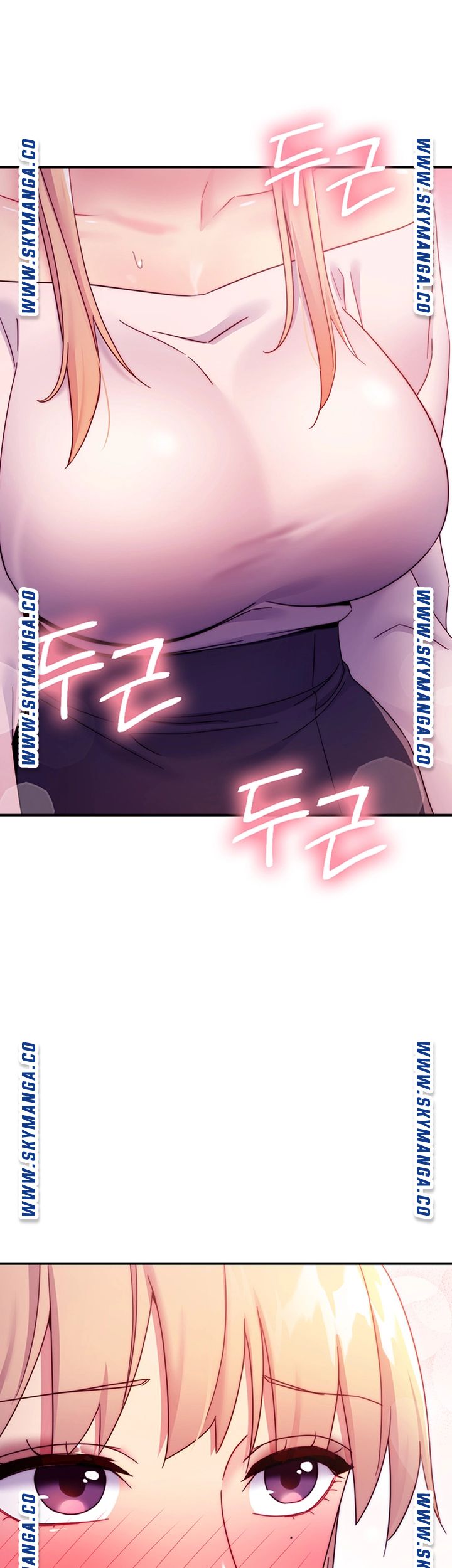 Stepmother Friends Raw - Chapter 70 Page 32