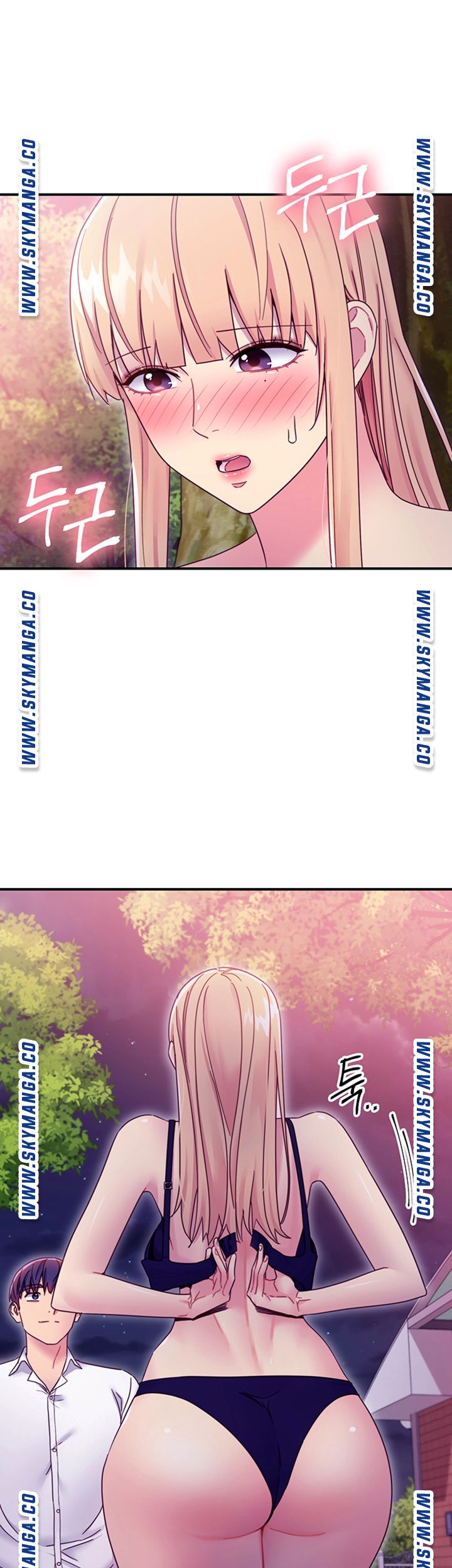 Stepmother Friends Raw - Chapter 70 Page 36