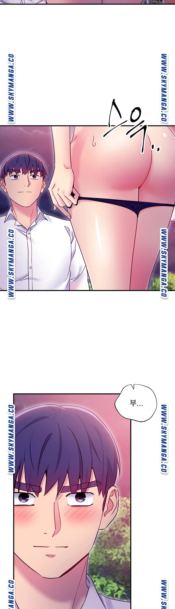 Stepmother Friends Raw - Chapter 70 Page 37
