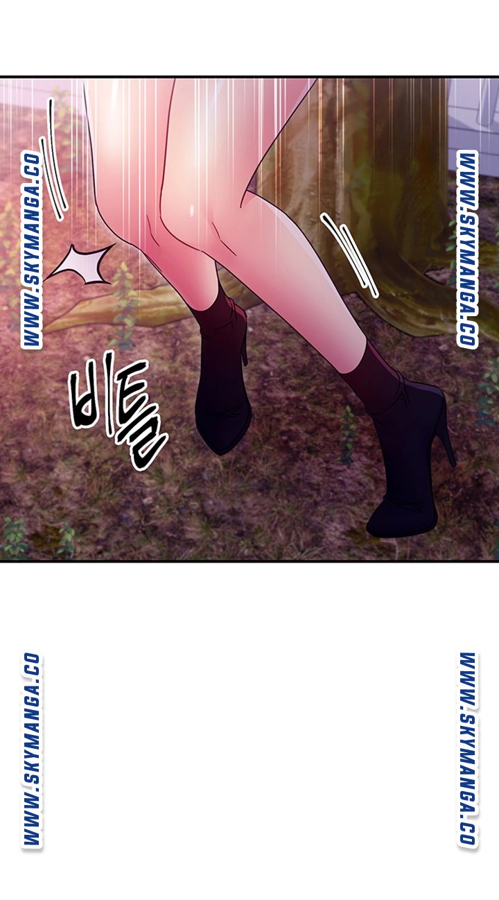 Stepmother Friends Raw - Chapter 70 Page 46