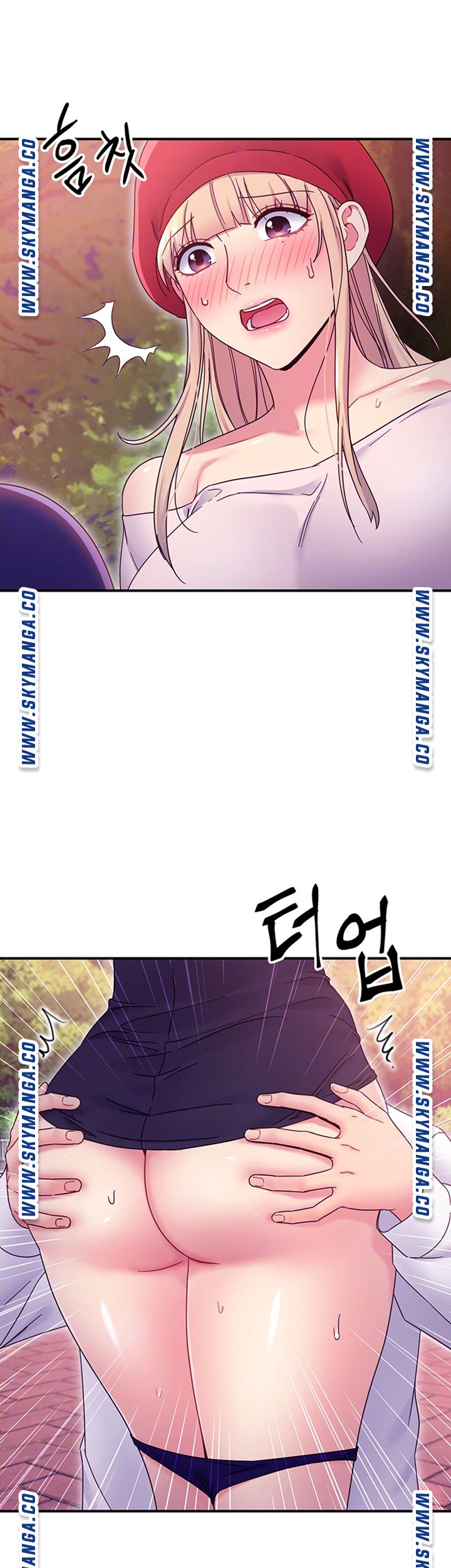 Stepmother Friends Raw - Chapter 70 Page 9