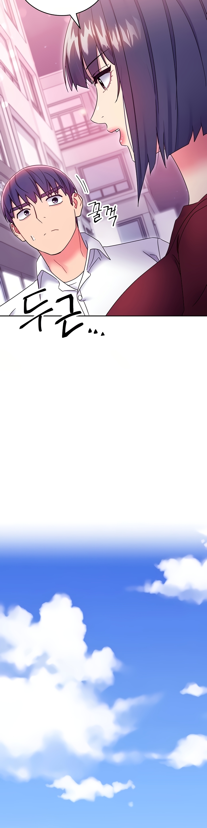 Stepmother Friends Raw - Chapter 73 Page 14