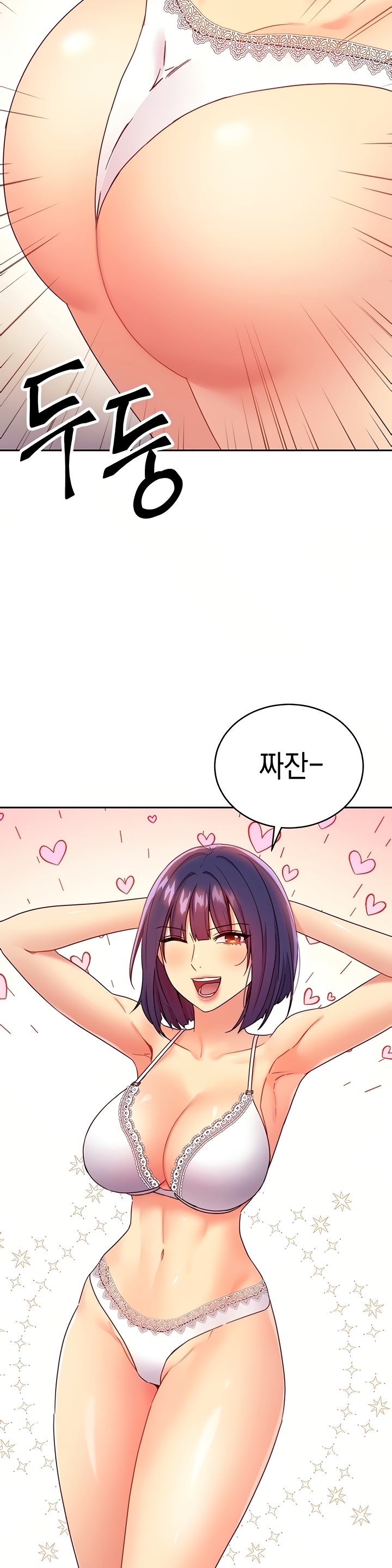 Stepmother Friends Raw - Chapter 73 Page 25